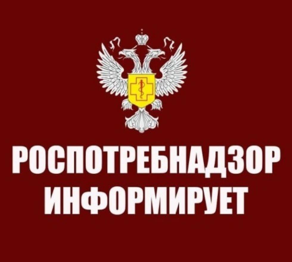 Рекомендации по организации дополнительных санитарно – противоэпидемических мероприятий в период подготовки и празднования 80-й годовщины Победы в Великой Отечественной войне 1941-1945 годов.