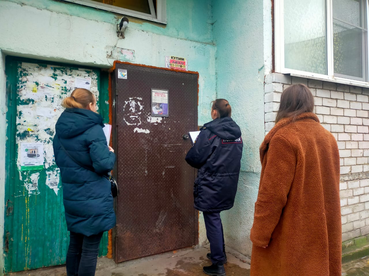 Проведение межведомственного рейда по месту жительства несовершеннолетних и семей, находящихся в социально опасном положении..