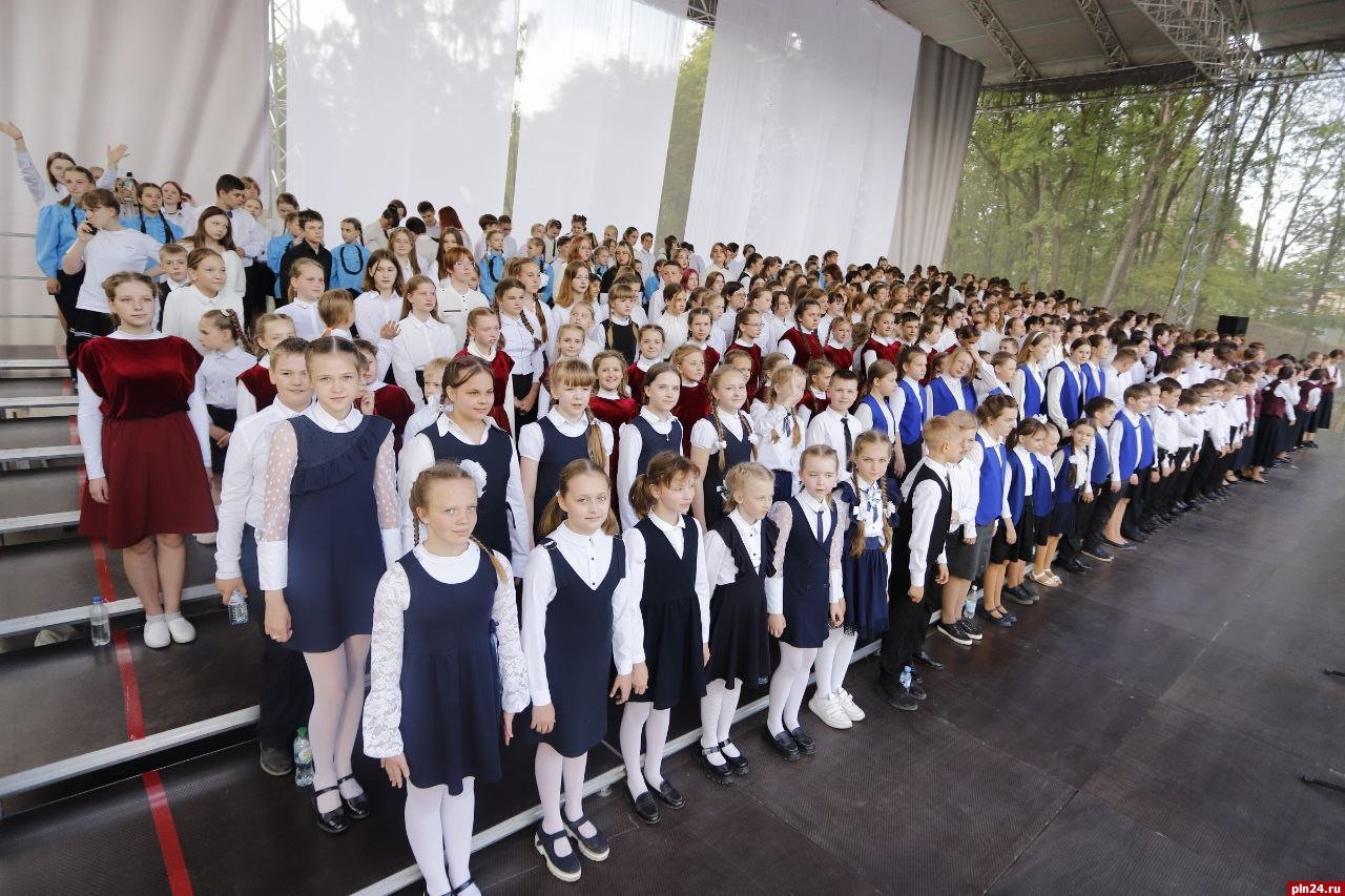 Детский хоровой праздник прошел в Пскове..