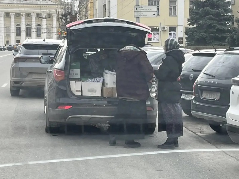 В Рязани приезжий сторонник псевдохристианского культа привлечен к административной ответственности за незаконную миссионерскую деятельность.