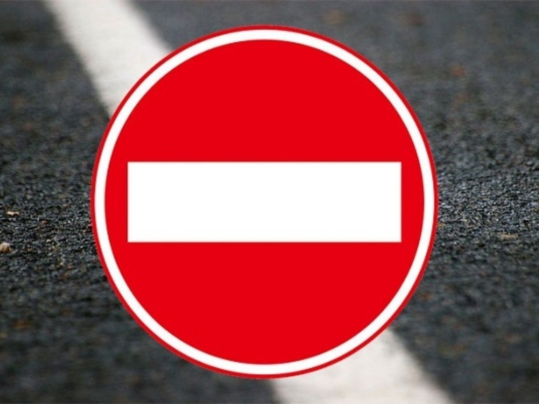 В Пскове с 18 марта по 16 апреля будет ограничено движение некоторых транспортных средств по дорогам общего пользования.