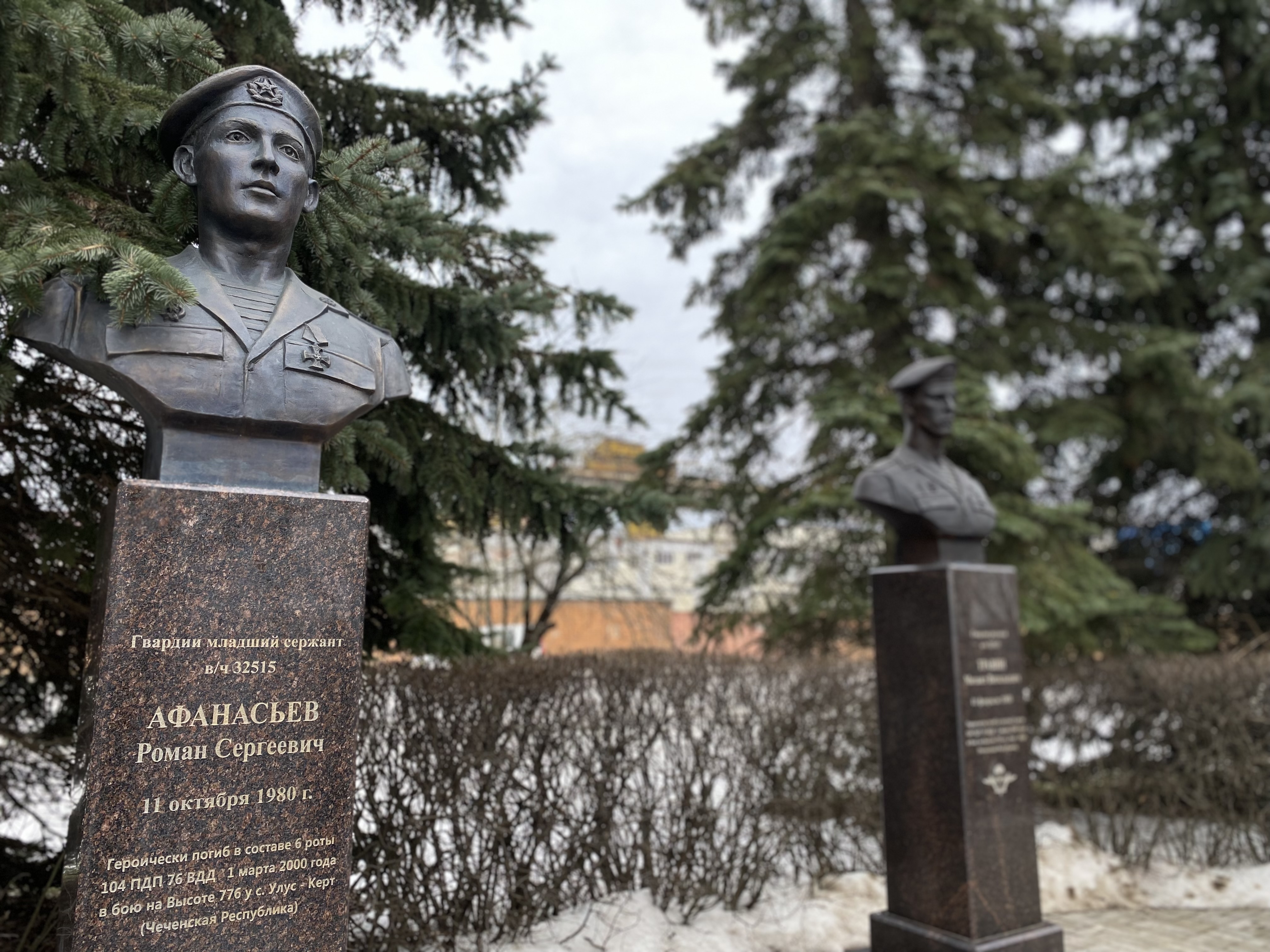 В Пскове состоялся митинг в память о воинах-десантников 6-й роты.