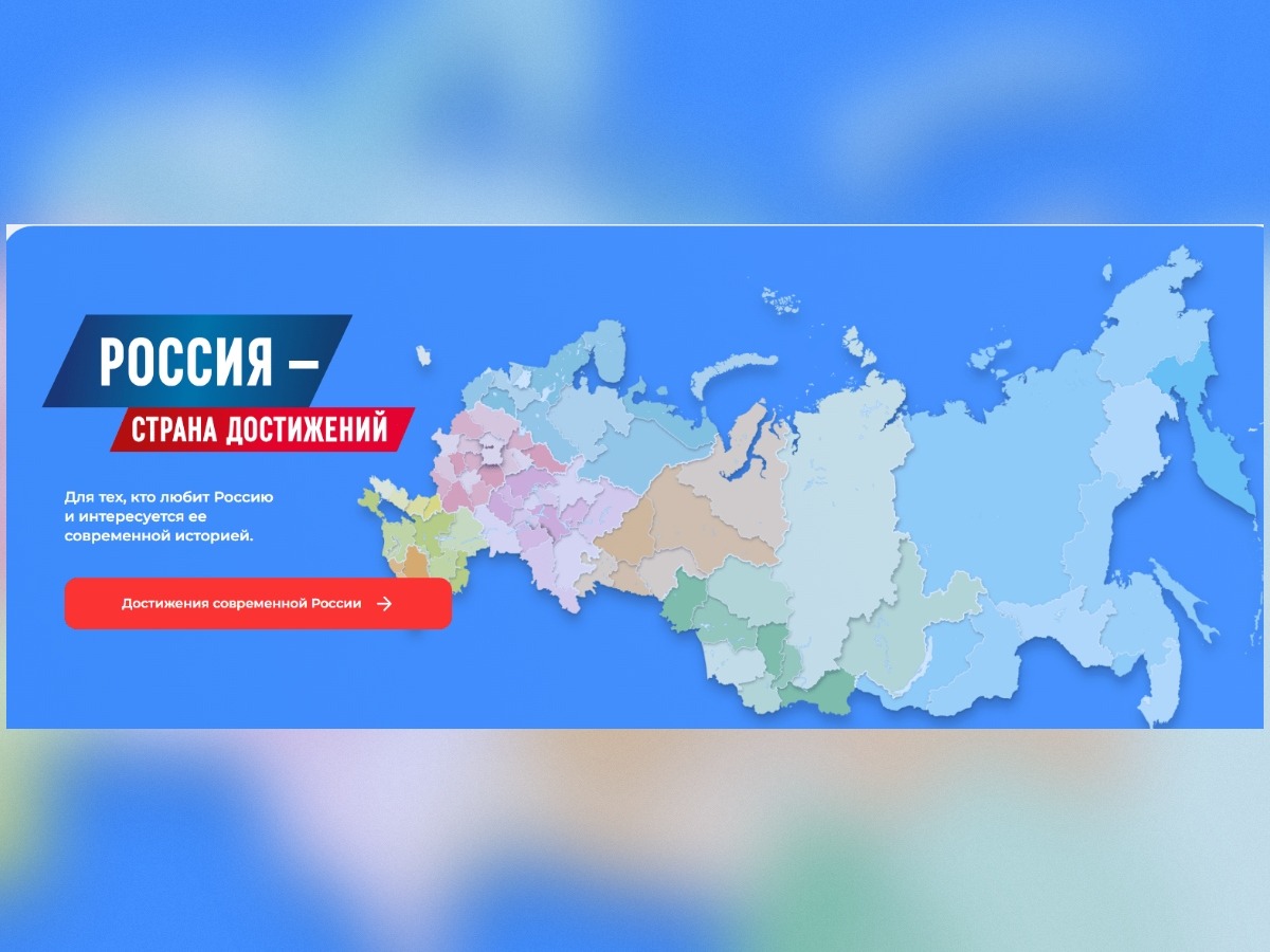 Журнал «Экономическая политика России — 21 век» собирает лучшие муниципальные практики для всероссийского обзора.