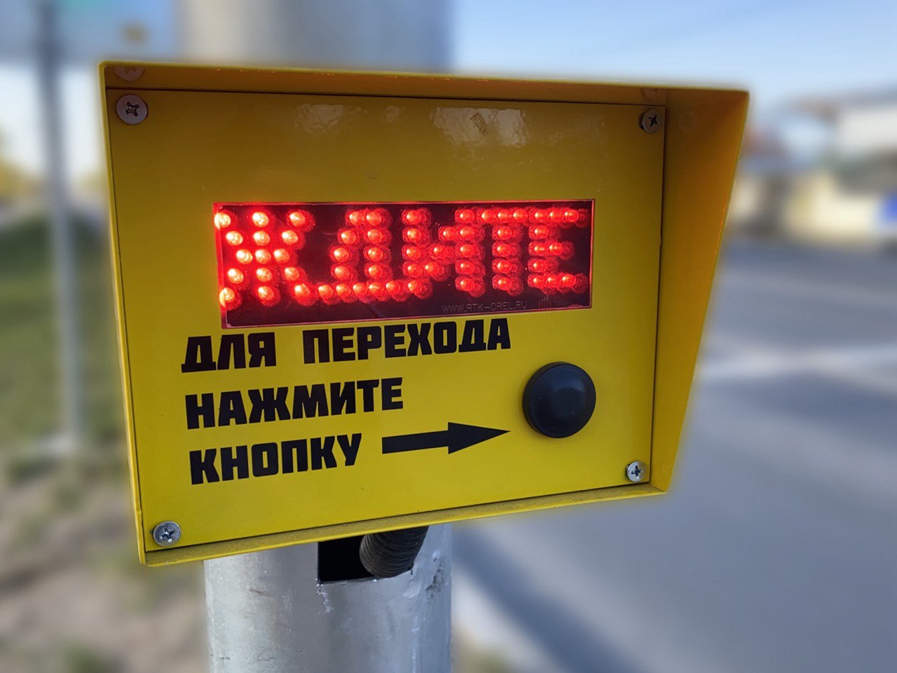 Определён подрядчик, который будет следить за исправностью светофоров в Пскове.