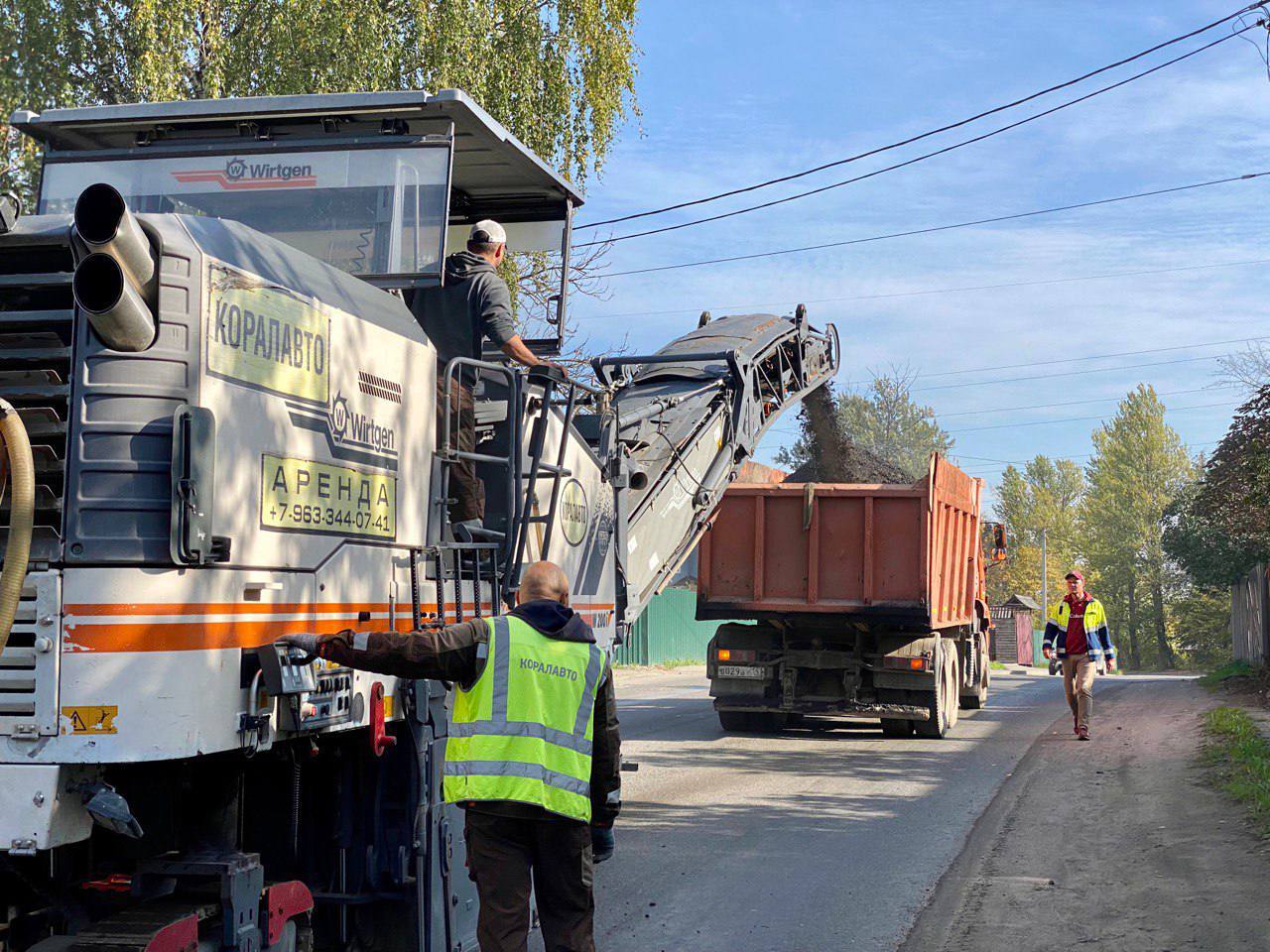 Ремонт дорог картами стартует в Пскове.