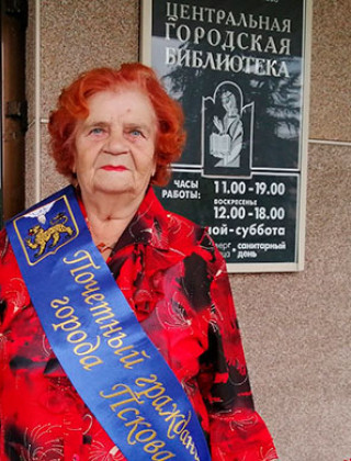 Кузина Раиса Петровна Кузина Раиса Петровна.