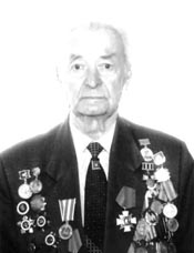 Меньшиков Станислав Андреевич.