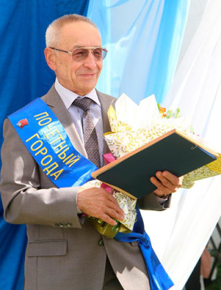 Иванов Владимир Иванович Иванов Владимир Иванович.