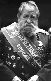 Нечаев Евгений Павлович Нечаев Евгений Павлович.