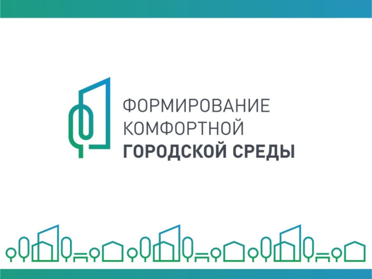 Псковичи могут принять участие в программе «Технологии и практики по разработке проектов развития городской среды». Псковичи могут принять участие в программе «Технологии и практики по разработке проектов развития городской среды».