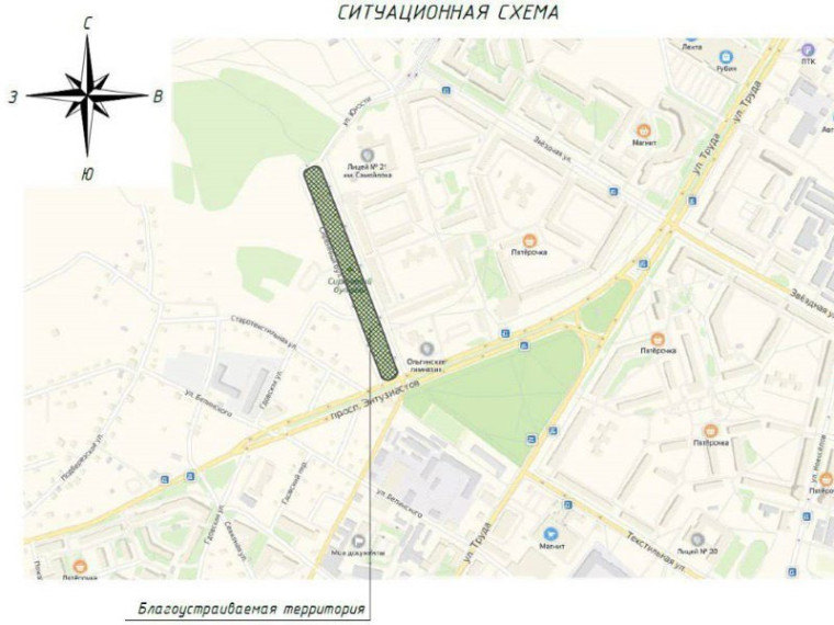 Планы по благоустройству общественных пространств по нацпроекту озвучил Глава Пскова. Планы по благоустройству общественных пространств по нацпроекту озвучил Глава Пскова.