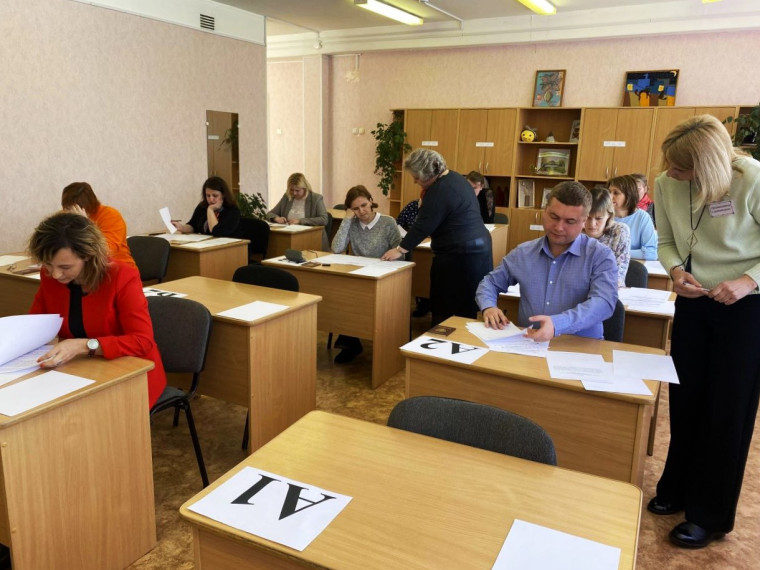 27 марта родители псковских школьников напишут ЕГЭ. 27 марта родители псковских школьников напишут ЕГЭ.