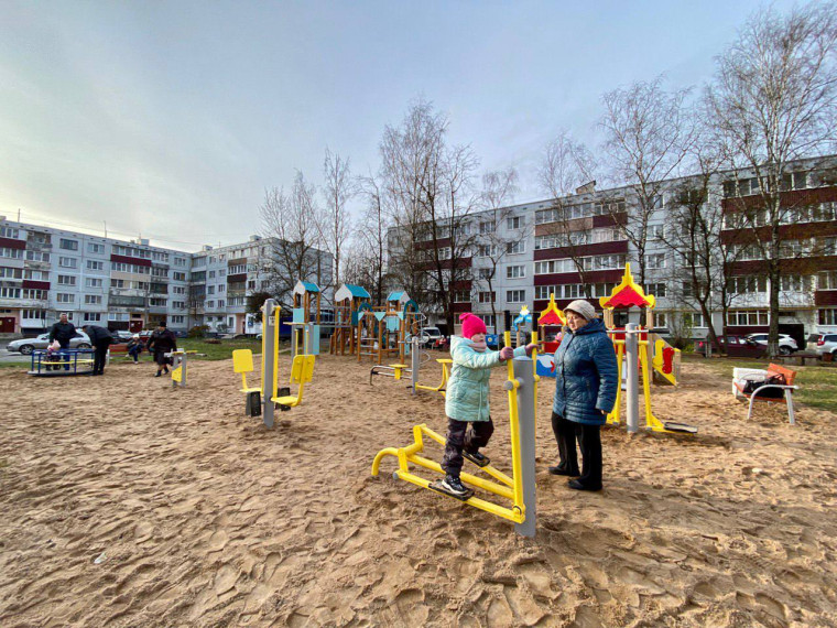 Прием заявок на участие в конкурсе «Лучшее территориальное общественное самоуправление» стартует 11 апреля. Прием заявок на участие в конкурсе «Лучшее территориальное общественное самоуправление» стартует 11 апреля.