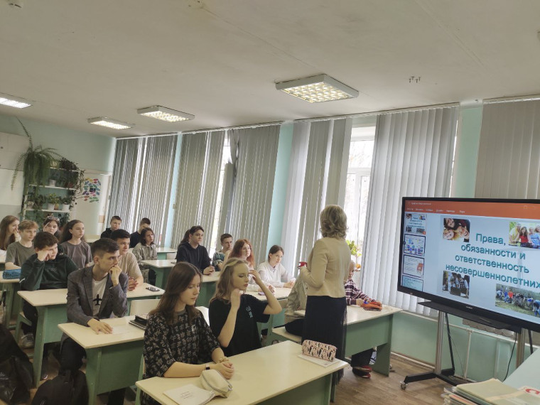 Неделя правовой грамотности "Права и обязанности несовершеннолетних". Неделя правовой грамотности "Права и обязанности несовершеннолетних".