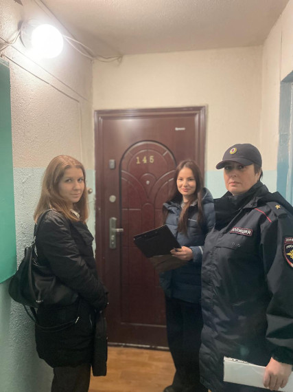 Проведение межведомственного рейда по месту жительства несовершеннолетних и семей, находящихся в социально опасном положении.. Проведение межведомственного рейда по месту жительства несовершеннолетних и семей, находящихся в социально опасном положении..