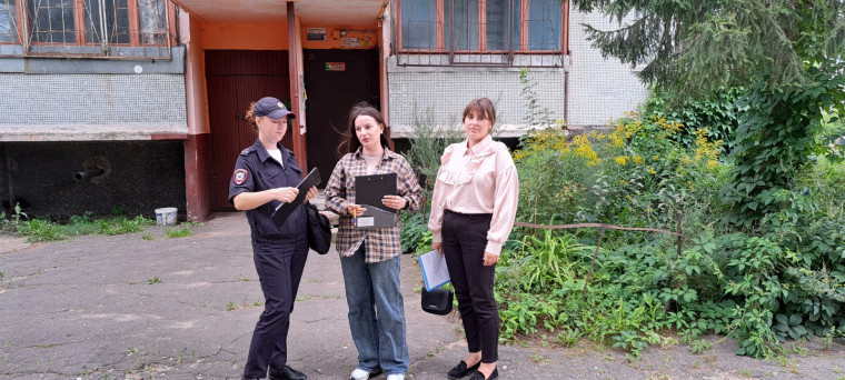 Проведение межведомственного рейда по месту жительства несовершеннолетних и семей, находящихся в социально опасном положении.. Проведение межведомственного рейда по месту жительства несовершеннолетних и семей, находящихся в социально опасном положении..