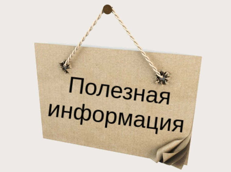 Судебные приставы Псковской области проведут единый день приема для военнослужащих и их семей. Судебные приставы Псковской области проведут единый день приема для военнослужащих и их семей.