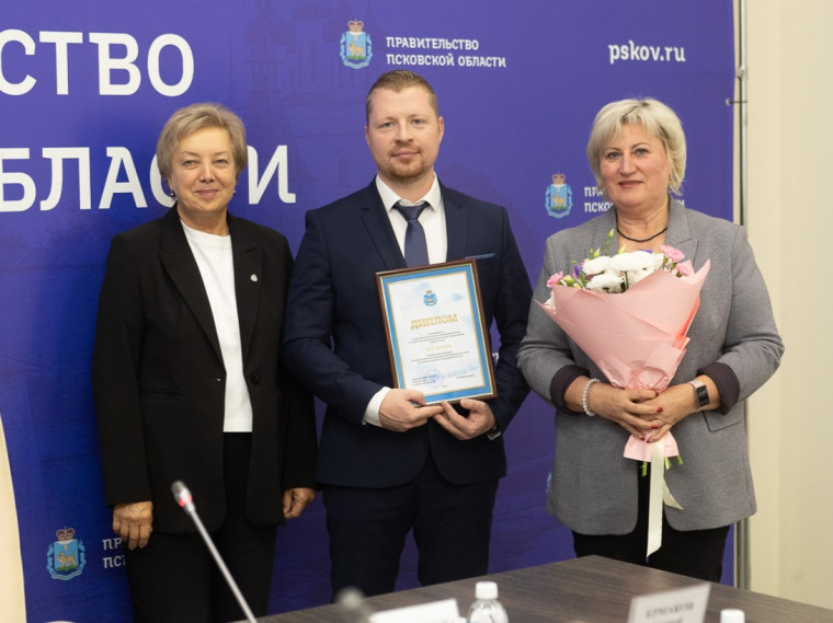 Псковская комиссия по делам несовершеннолетних стала победителем в региональном конкурсе. Псковская комиссия по делам несовершеннолетних стала победителем в региональном конкурсе.