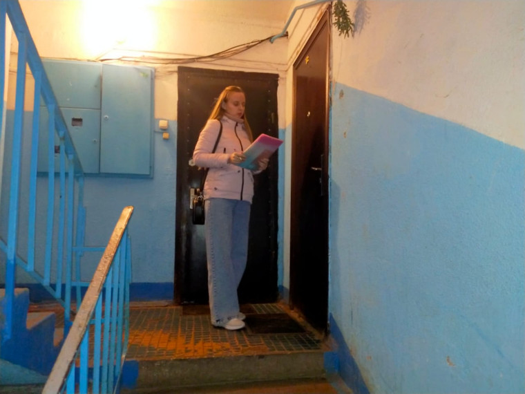 Проведение межведомственного рейда по месту жительства несовершеннолетних и семей, находящихся в социально опасном положении.. Проведение межведомственного рейда по месту жительства несовершеннолетних и семей, находящихся в социально опасном положении..