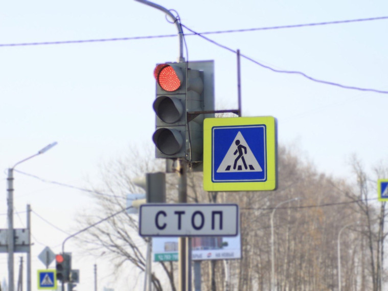 Новые решения по обеспечению безопасности на дорогах приняла Межведомственная рабочая группа. Новые решения по обеспечению безопасности на дорогах приняла Межведомственная рабочая группа.