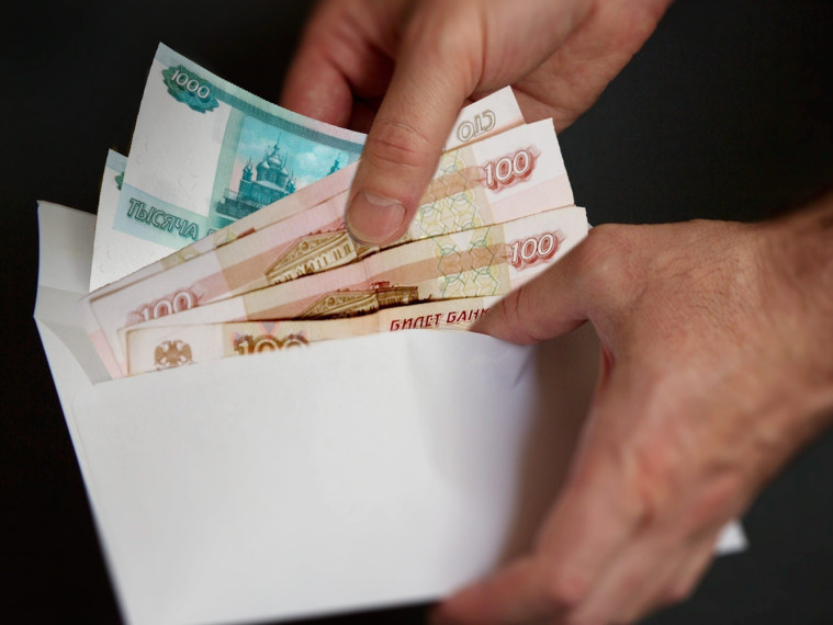 Псковичам напоминают о последствиях выплаты заработной платы в конверте. Псковичам напоминают о последствиях выплаты заработной платы в конверте.