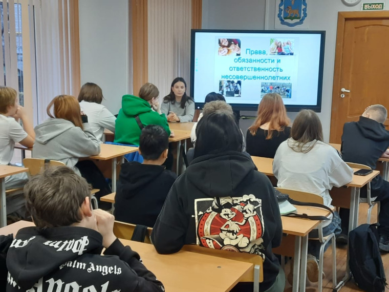 Неделя правовой грамотности. Неделя правовой грамотности.