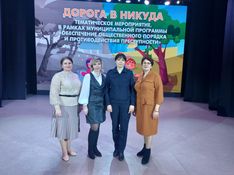 Дорога в никуда. Дорога в никуда.