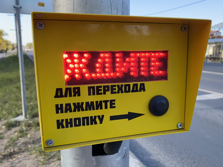 Межведомственная рабочая группа приняла новые меры для повышения безопасности на псковских дорогах. Межведомственная рабочая группа приняла новые меры для повышения безопасности на псковских дорогах.