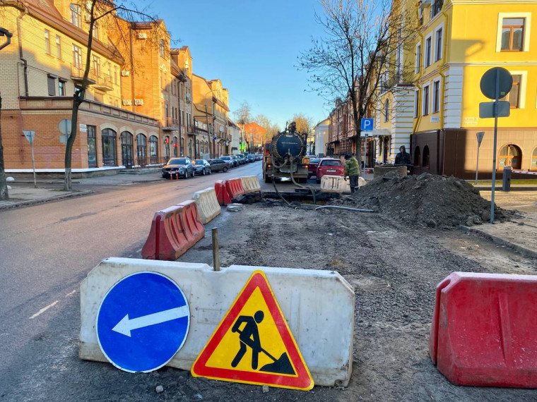 С 27 января по 10 февраля будет ограничено движение транспорта по одной полосе улицы Некрасова. С 27 января по 10 февраля будет ограничено движение транспорта по одной полосе улицы Некрасова.