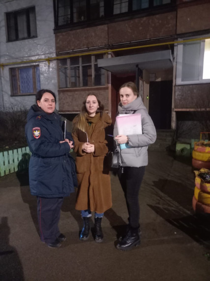 Проведение межведомственного рейда по месту жительства несовершеннолетних и семей, находящихся в социально опасном положении.. Проведение межведомственного рейда по месту жительства несовершеннолетних и семей, находящихся в социально опасном положении..
