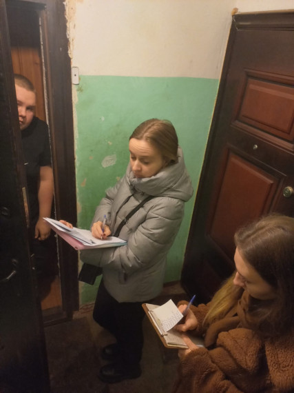 Проведение межведомственного рейда по месту жительства несовершеннолетних и семей, находящихся в социально опасном положении.. Проведение межведомственного рейда по месту жительства несовершеннолетних и семей, находящихся в социально опасном положении..