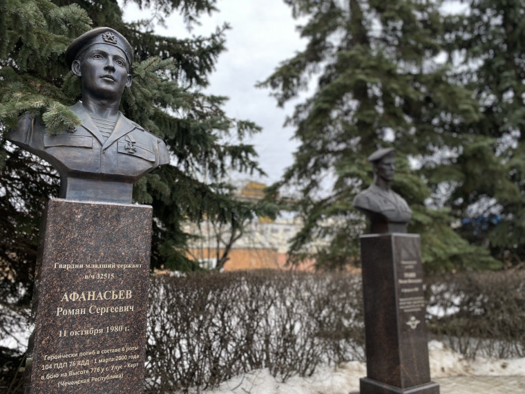 В Пскове состоялся митинг в память о воинах-десантников 6-й роты. В Пскове состоялся митинг в память о воинах-десантников 6-й роты.