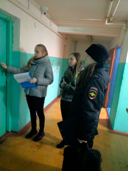 Проведение межведомственного рейда по месту жительства несовершеннолетних и семей, находящихся в социально опасном положении.. Проведение межведомственного рейда по месту жительства несовершеннолетних и семей, находящихся в социально опасном положении..