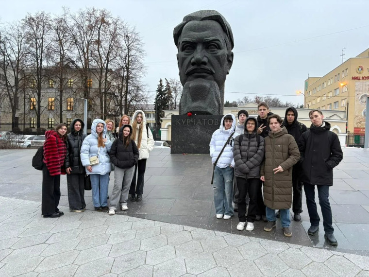 Выпускники первого «Кикоинского» класса посетили Национальный исследовательский центр «Курчатовский институт».